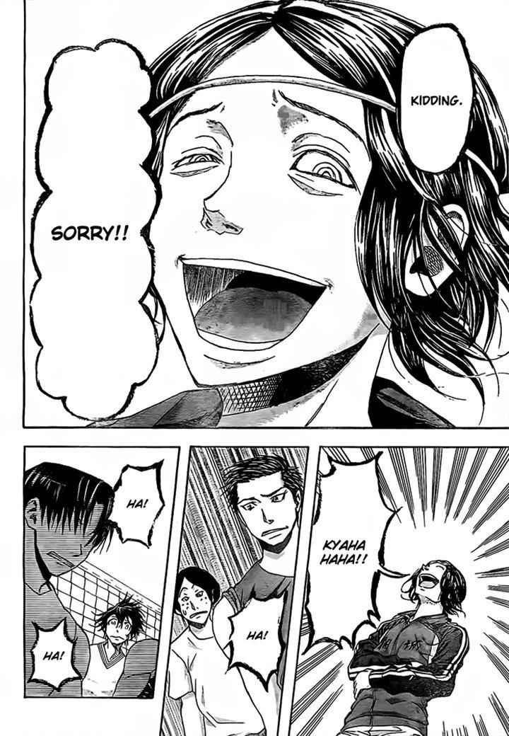 Harigane Service Chap 14 - Next Chap 15