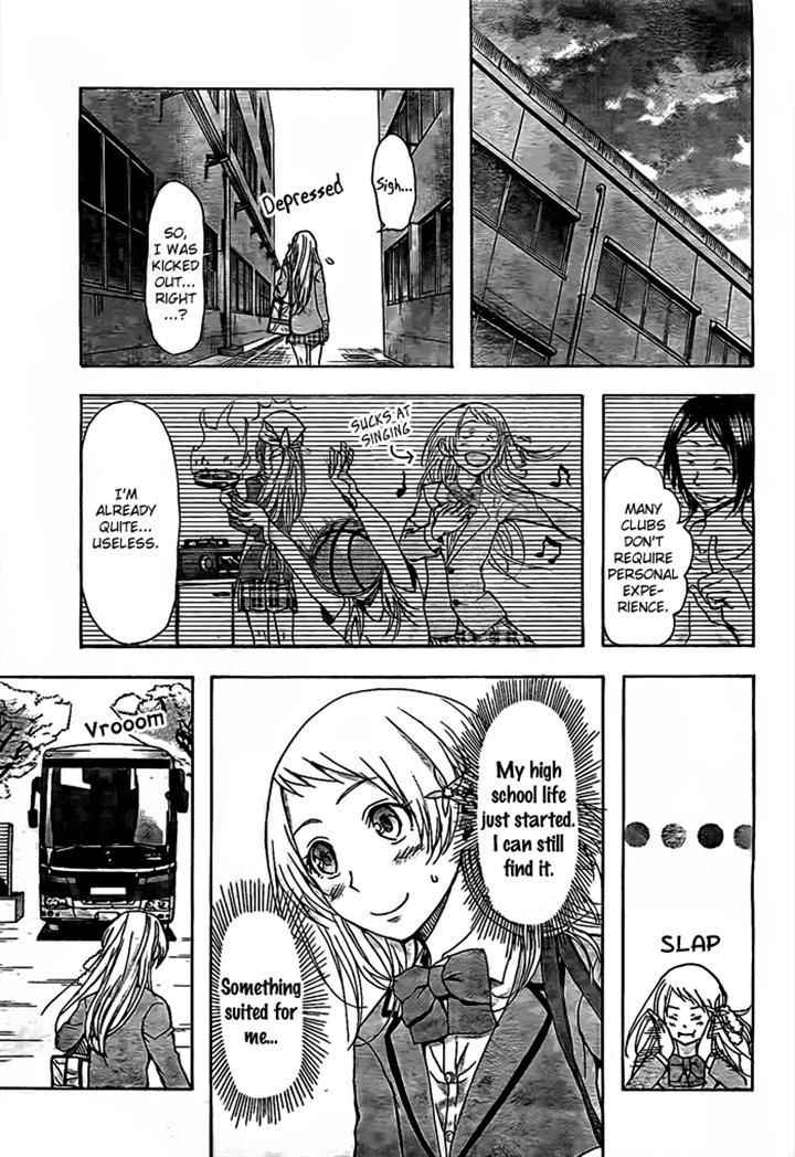 Harigane Service Chap 14 - Next Chap 15