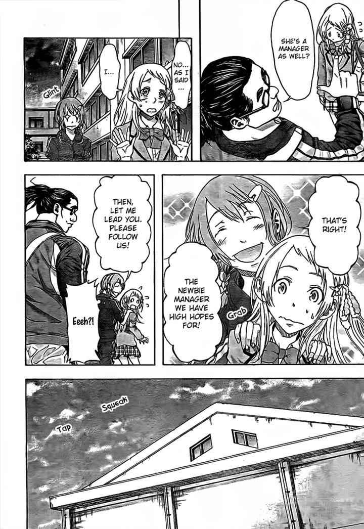 Harigane Service Chap 14 - Next Chap 15