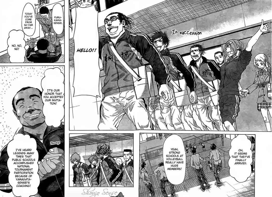 Harigane Service Chap 14 - Next Chap 15