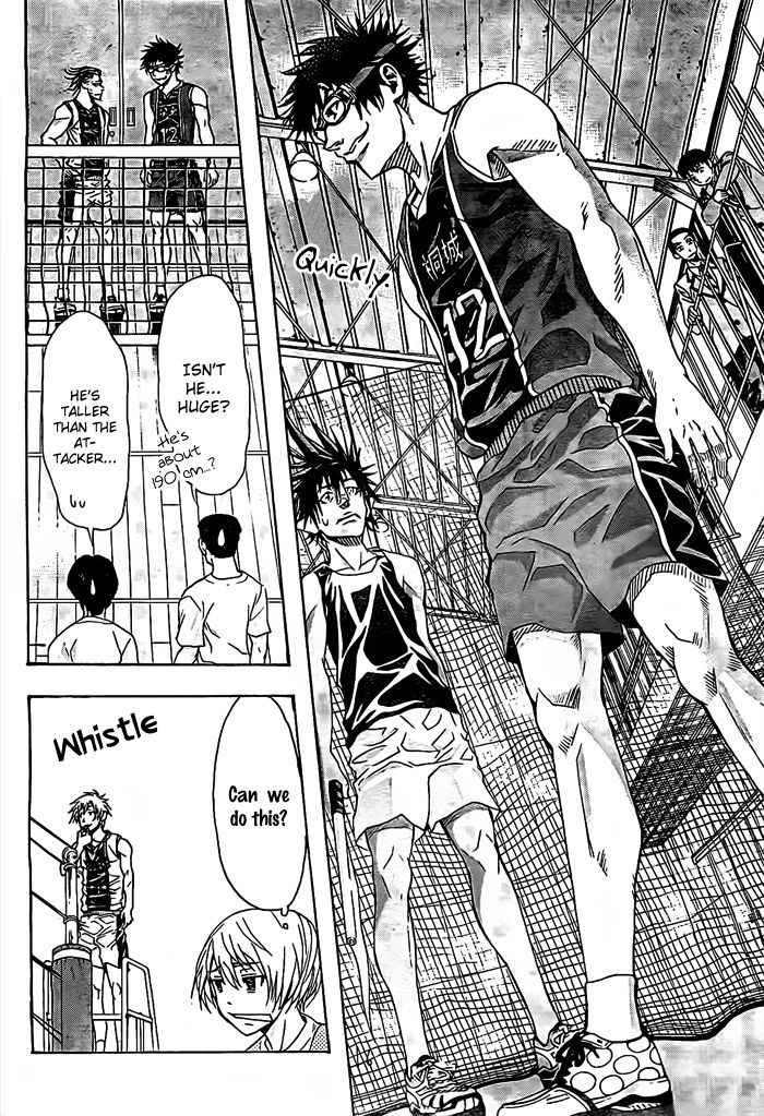 Harigane Service Chap 15 - Next Chap 16