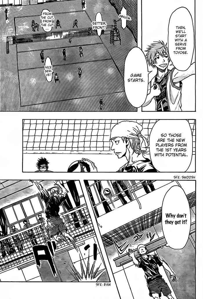 Harigane Service Chap 15 - Next Chap 16