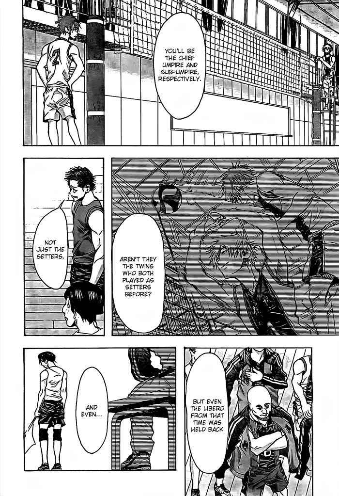 Harigane Service Chap 15 - Next Chap 16