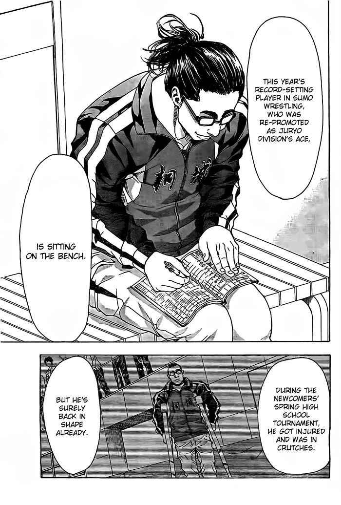Harigane Service Chap 15 - Next Chap 16