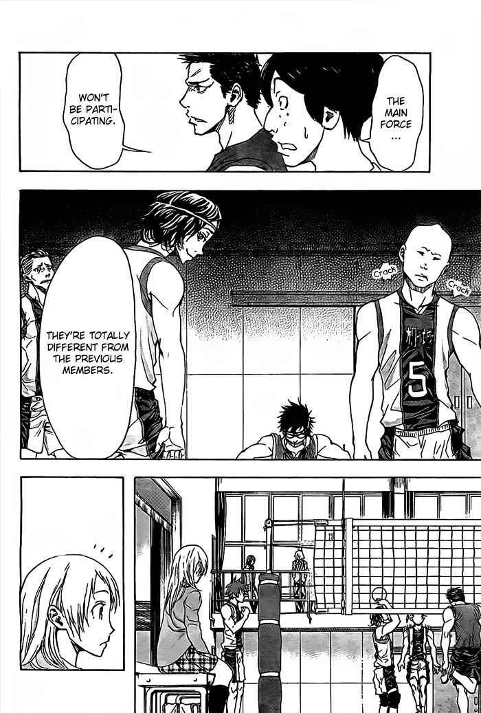 Harigane Service Chap 15 - Next Chap 16