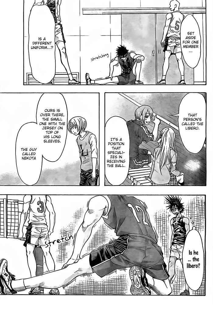 Harigane Service Chap 15 - Next Chap 16