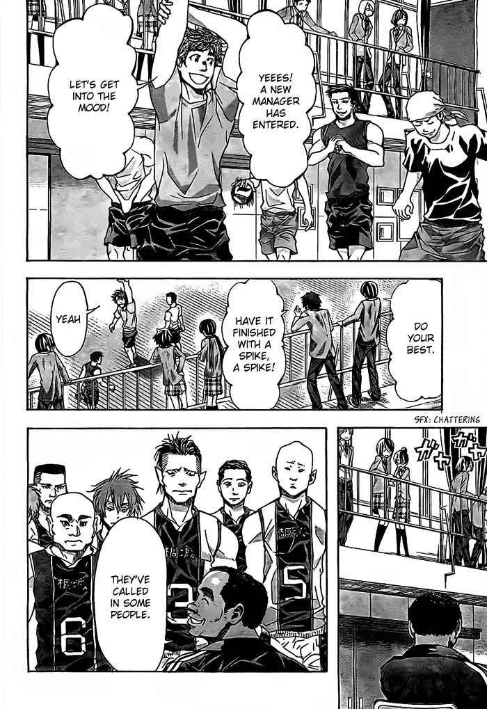Harigane Service Chap 15 - Next Chap 16