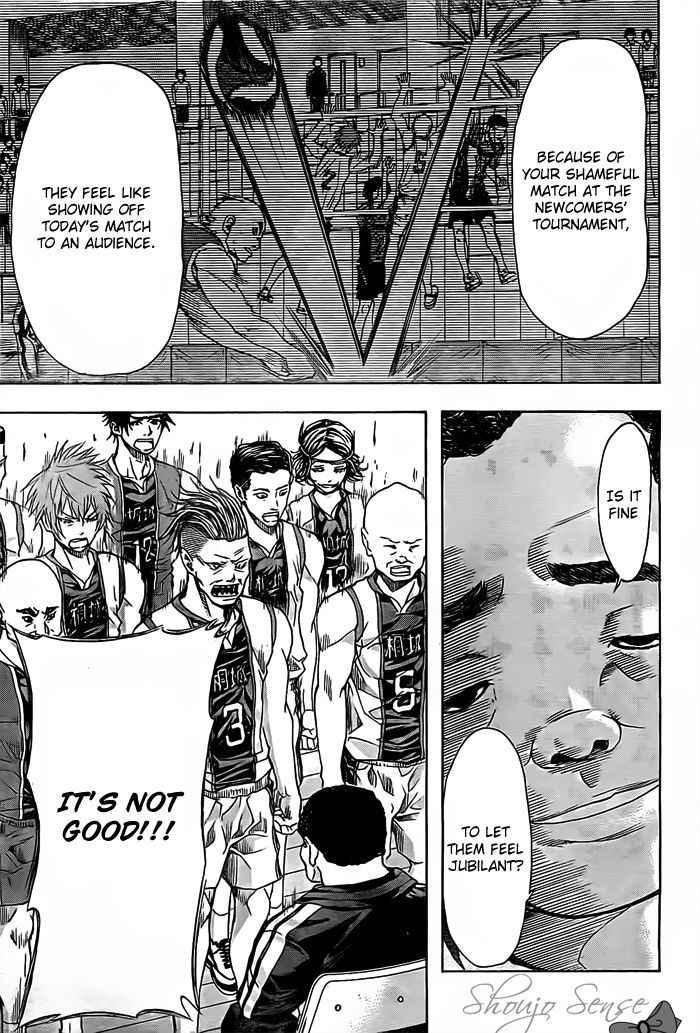 Harigane Service Chap 15 - Next Chap 16