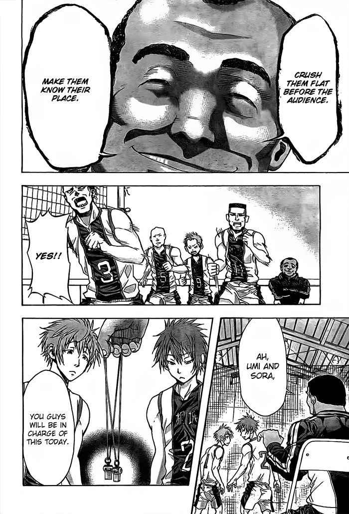 Harigane Service Chap 15 - Next Chap 16