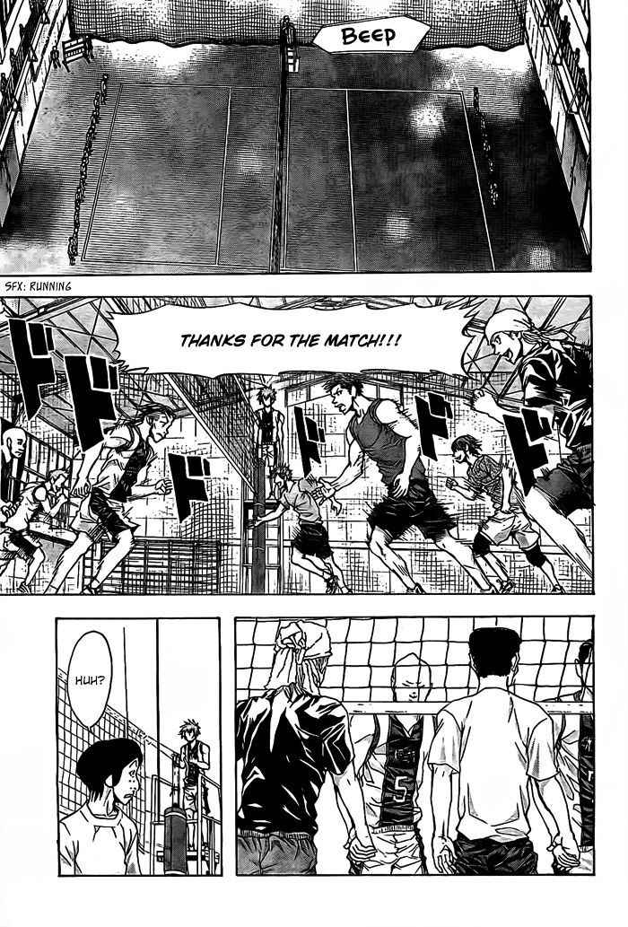 Harigane Service Chap 15 - Next Chap 16