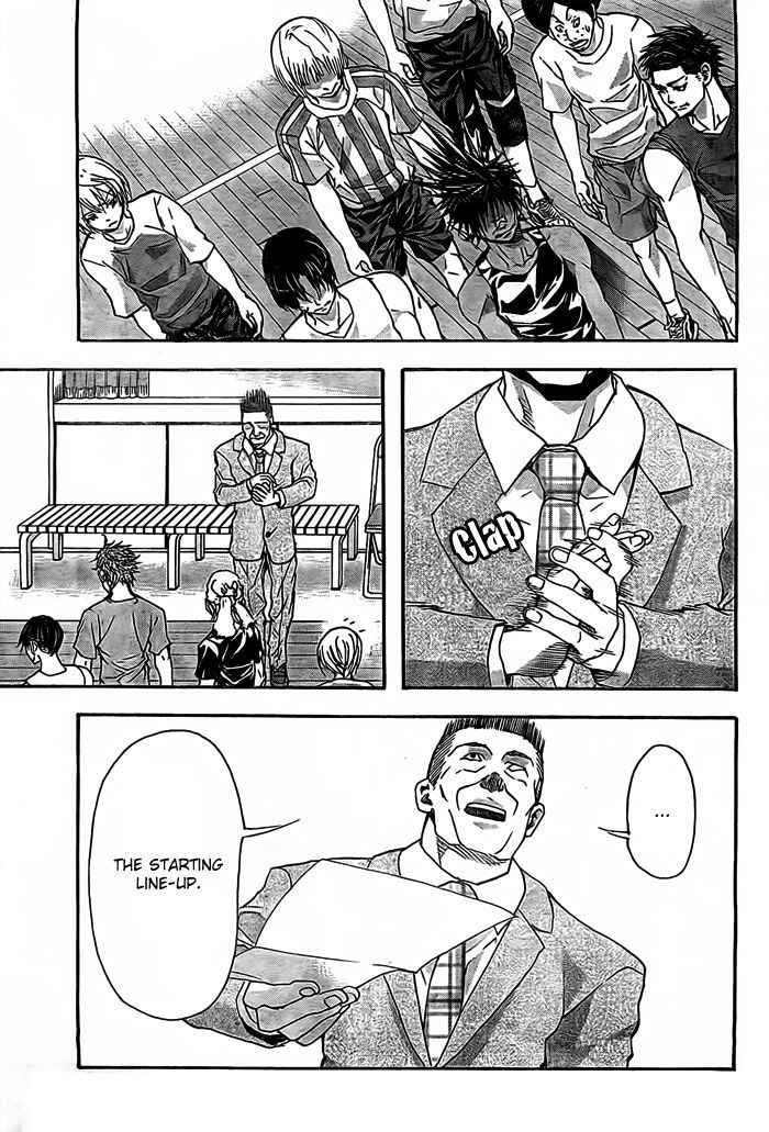 Harigane Service Chap 15 - Next Chap 16