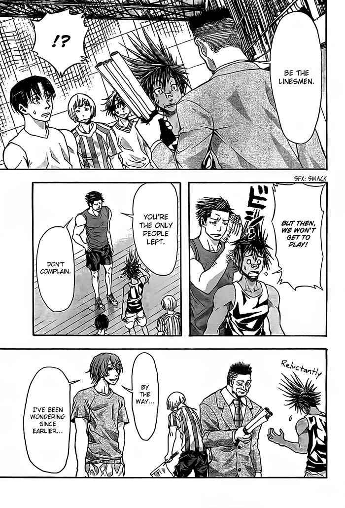 Harigane Service Chap 15 - Next Chap 16