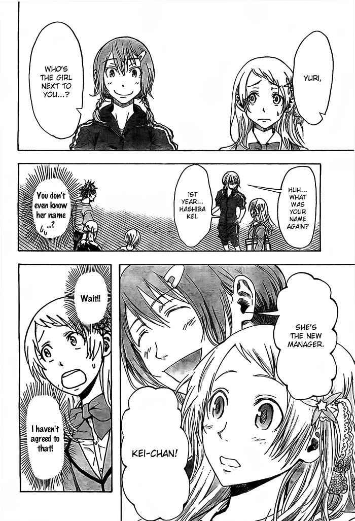 Harigane Service Chap 15 - Next Chap 16