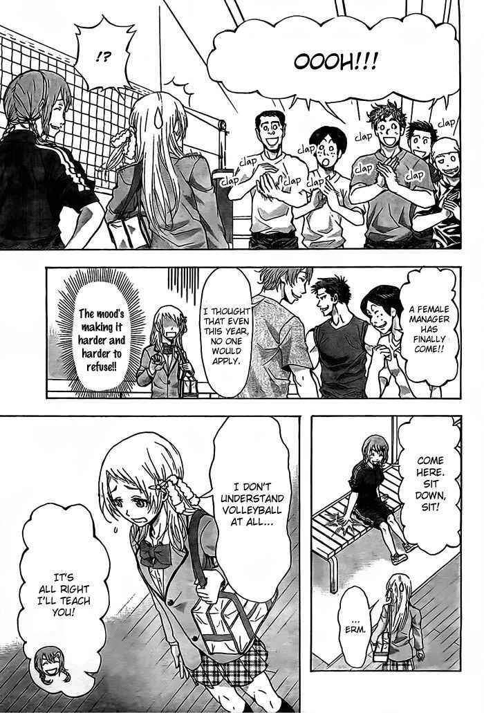 Harigane Service Chap 15 - Next Chap 16
