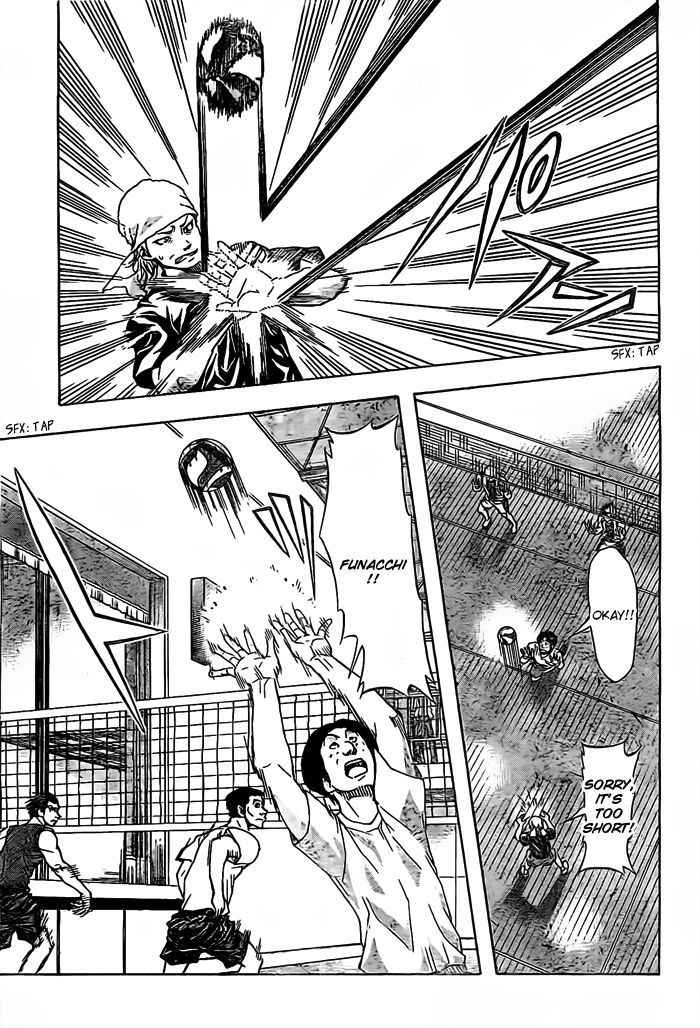 Harigane Service Chap 16 - Next Chap 17
