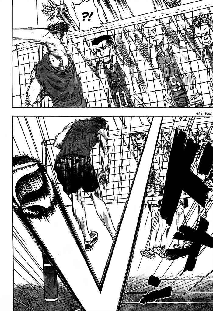 Harigane Service Chap 16 - Next Chap 17