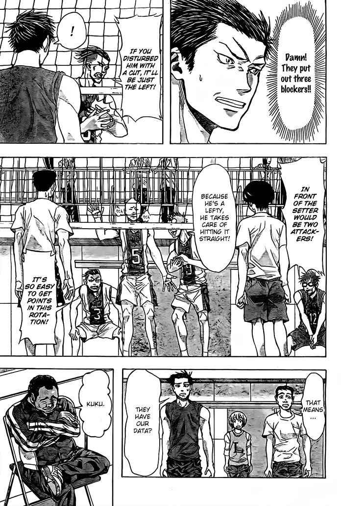 Harigane Service Chap 16 - Next Chap 17