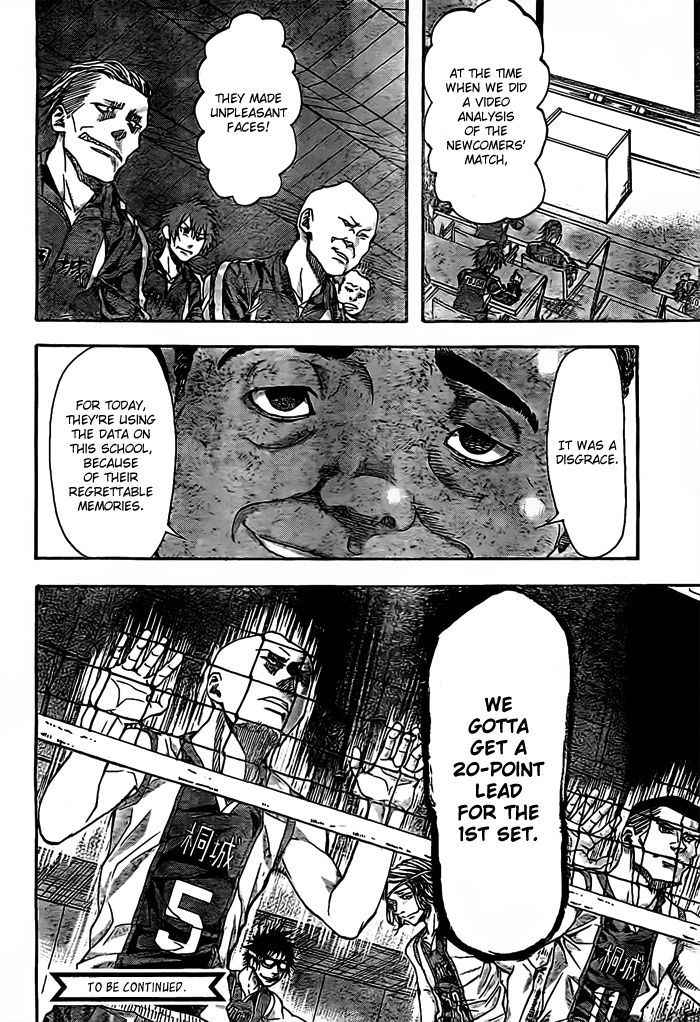 Harigane Service Chap 16 - Next Chap 17