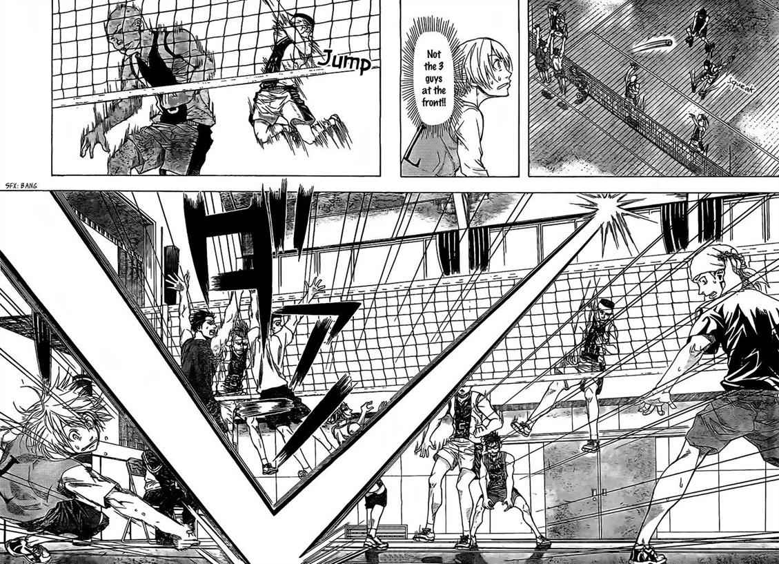 Harigane Service Chap 16 - Next Chap 17