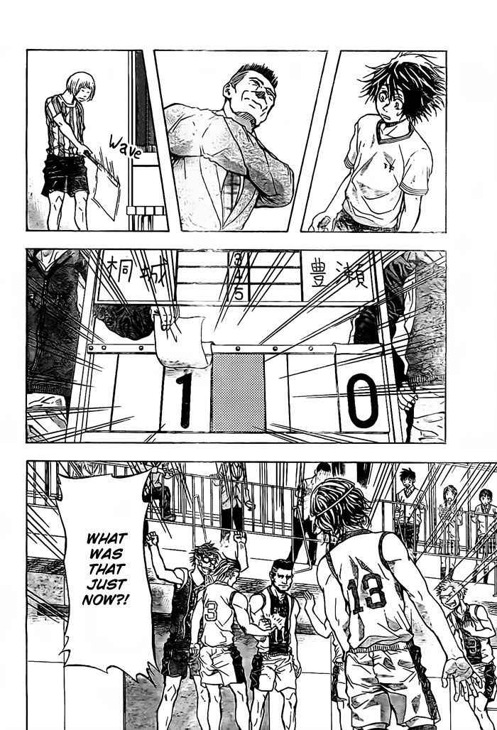 Harigane Service Chap 16 - Next Chap 17