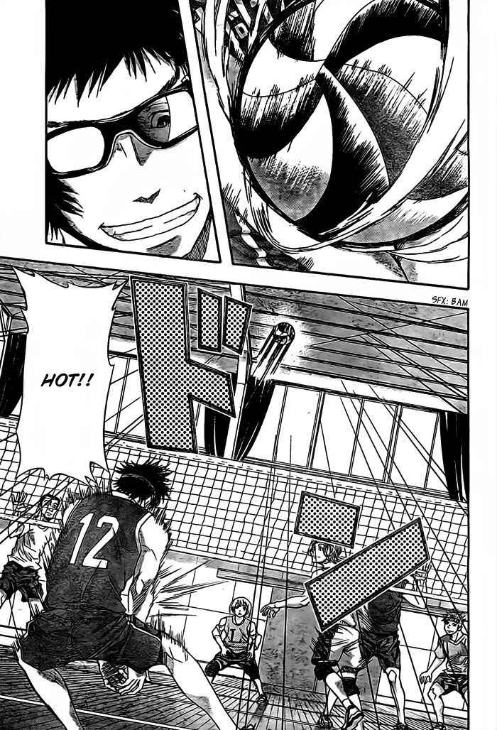 Harigane Service Chap 16 - Next Chap 17