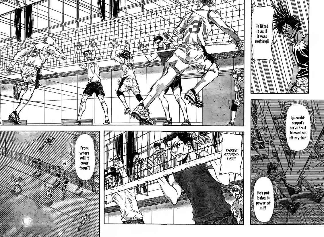 Harigane Service Chap 16 - Next Chap 17