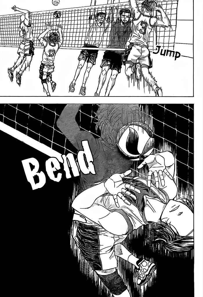 Harigane Service Chap 16 - Next Chap 17