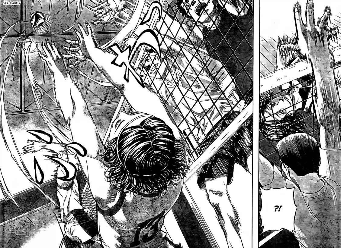 Harigane Service Chap 16 - Next Chap 17