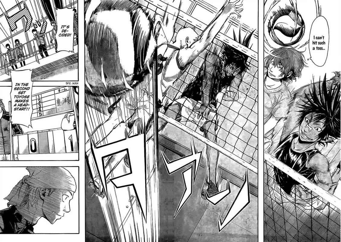 Harigane Service Chap 18 - Next Chap 19