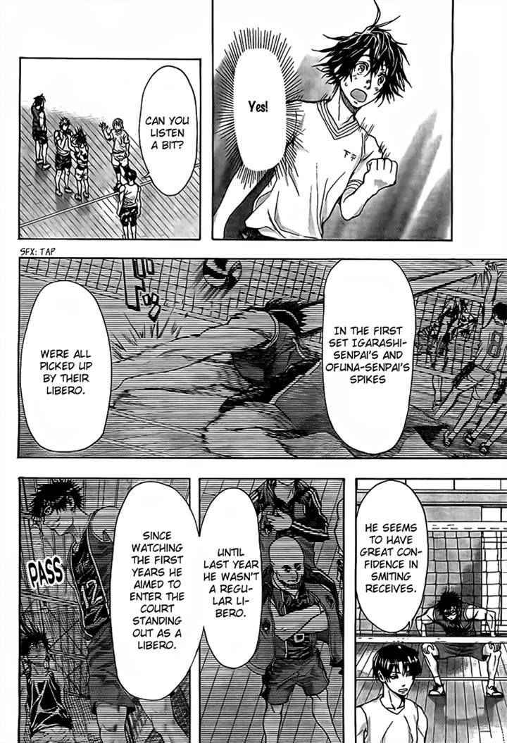 Harigane Service Chap 18 - Next Chap 19