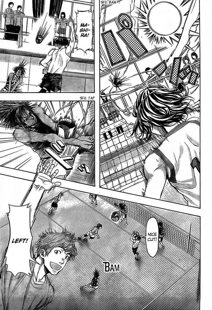 Harigane Service Chap 18 - Next Chap 19