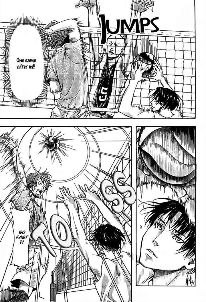 Harigane Service Chap 18 - Next Chap 19