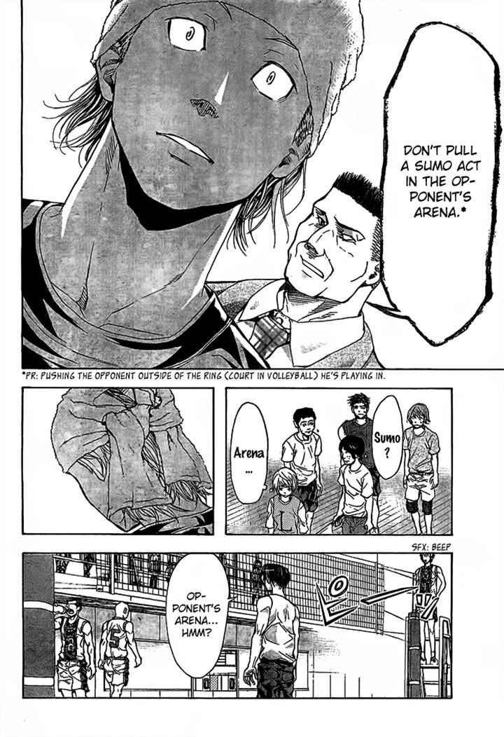 Harigane Service Chap 18 - Next Chap 19