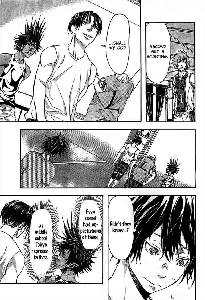 Harigane Service Chap 18 - Next Chap 19