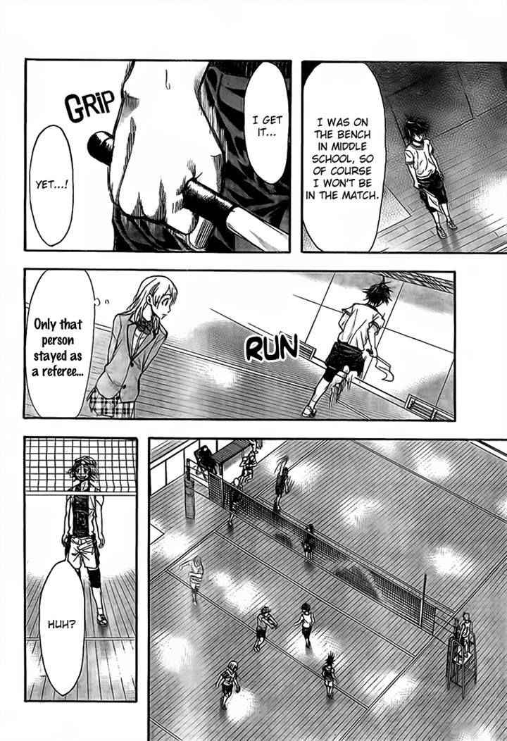 Harigane Service Chap 18 - Next Chap 19