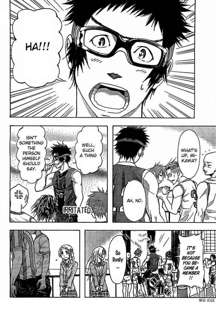 Harigane Service Chap 18 - Next Chap 19