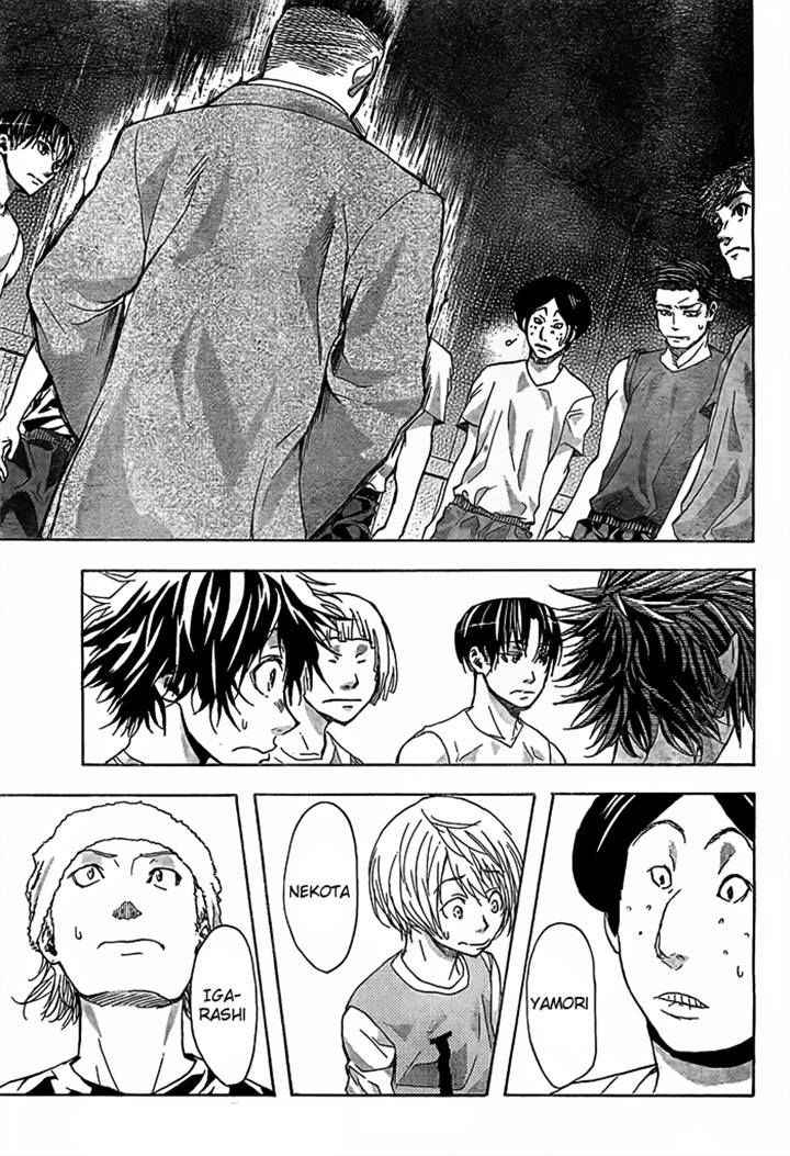 Harigane Service Chap 18 - Next Chap 19