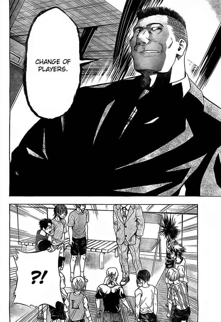 Harigane Service Chap 18 - Next Chap 19