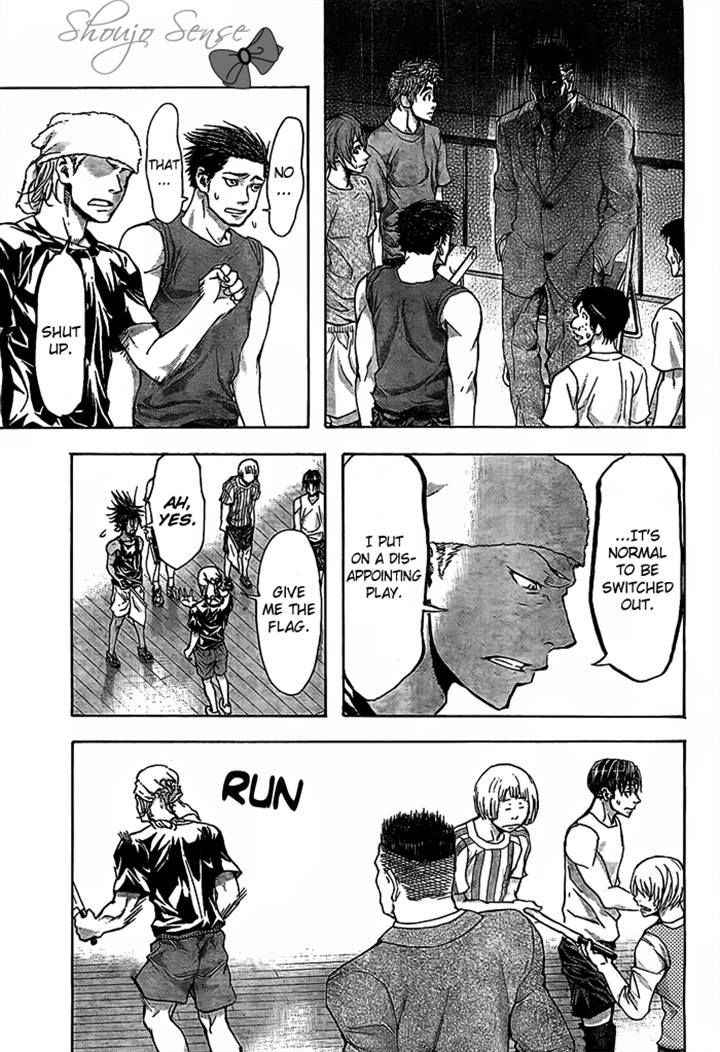 Harigane Service Chap 18 - Next Chap 19