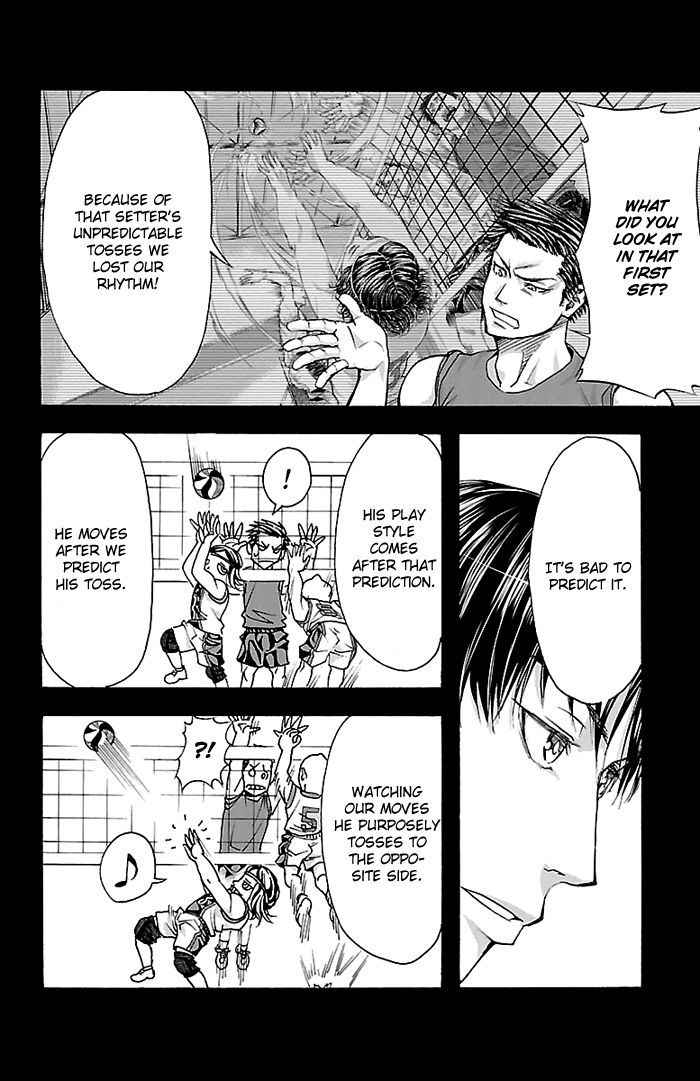 Harigane Service Chap 19 - Next Chap 20
