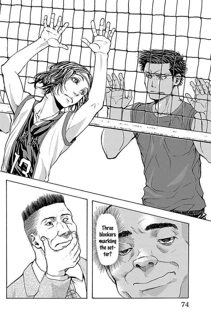 Harigane Service Chap 19 - Next Chap 20