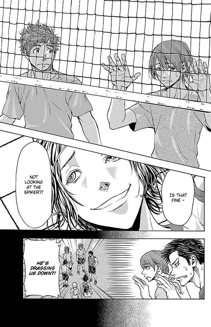 Harigane Service Chap 19 - Next Chap 20
