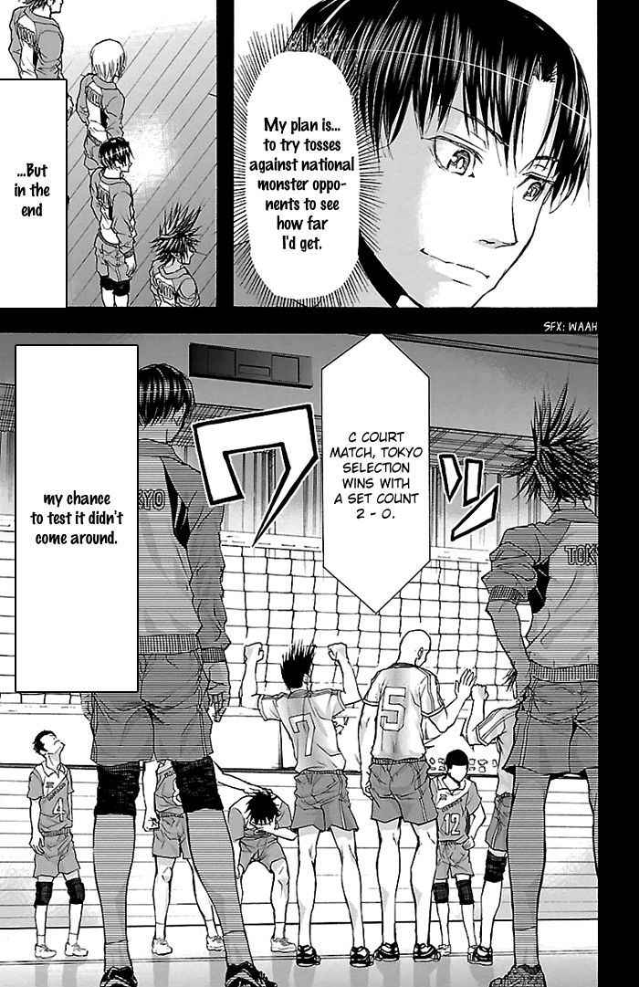 Harigane Service Chap 19 - Next Chap 20