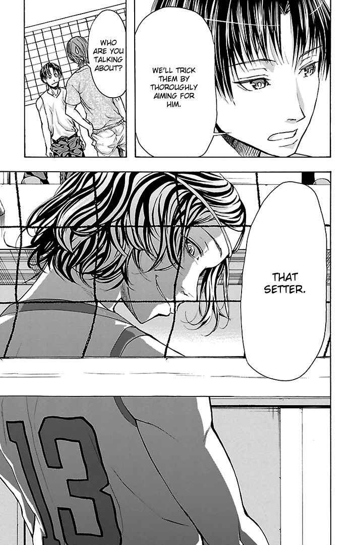 Harigane Service Chap 19 - Next Chap 20