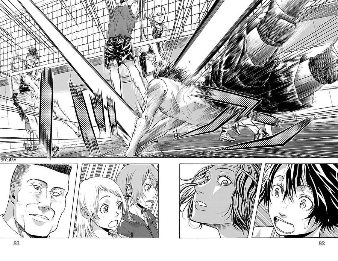 Harigane Service Chap 19 - Next Chap 20
