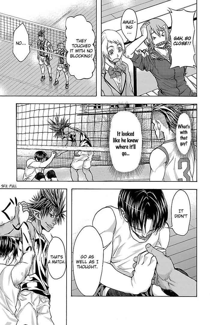 Harigane Service Chap 19 - Next Chap 20