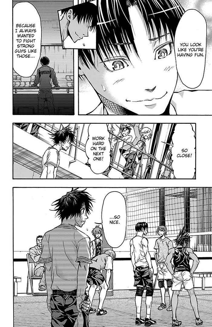 Harigane Service Chap 19 - Next Chap 20