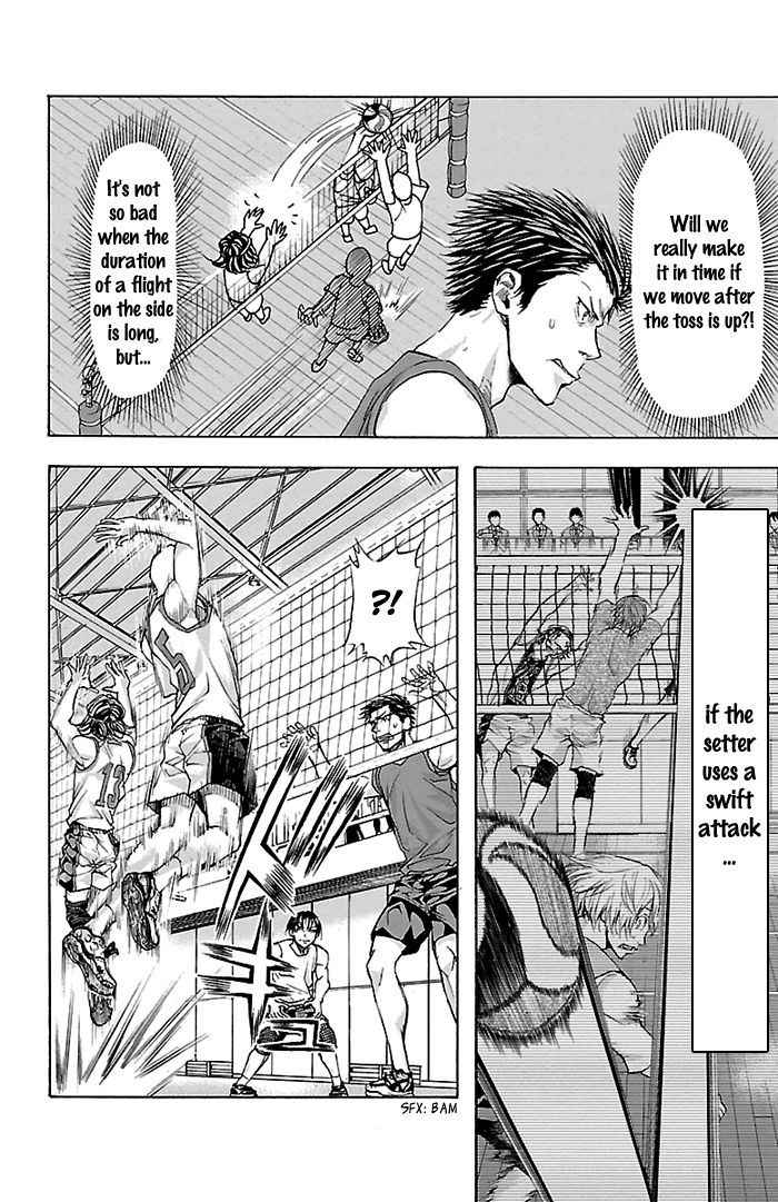 Harigane Service Chap 19 - Next Chap 20