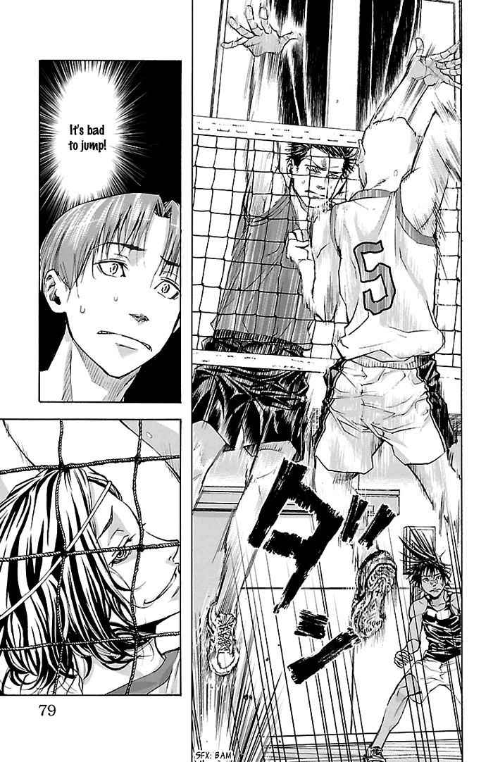 Harigane Service Chap 19 - Next Chap 20