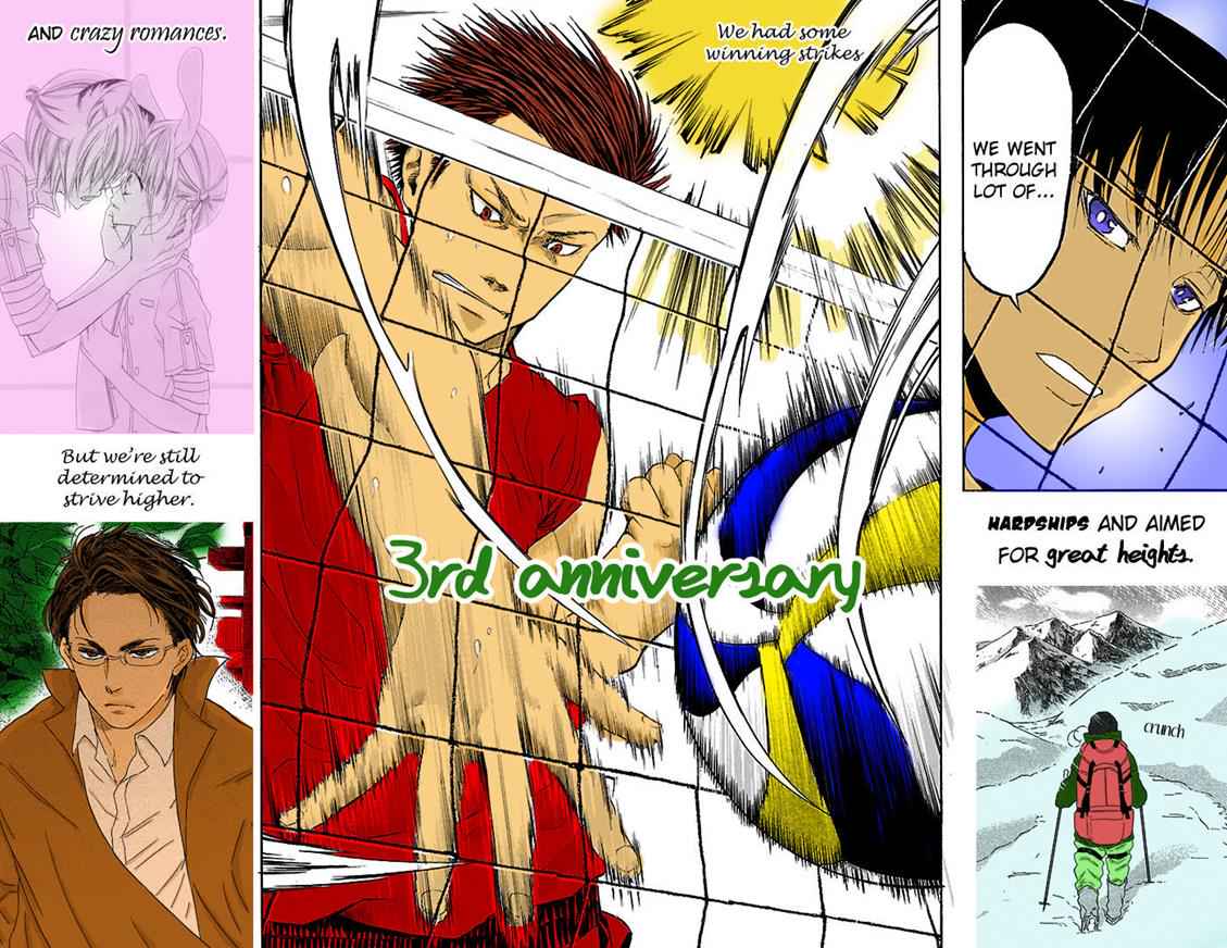 Harigane Service Chap 19 - Next Chap 20